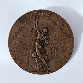A Vintage French Bronze Gymnastics Medal By Alphee Dubois After Chapu