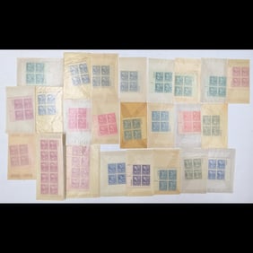 A Fine Lot Of 1938 Unhinged Presidential Stamp Block Sets, 25 Blocks