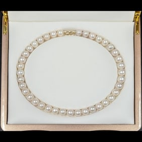 A Fine 11-12MM Akoya Pearl Necklace With 18K Gold Clasp And Original Box / Case, 40 Pearls Total