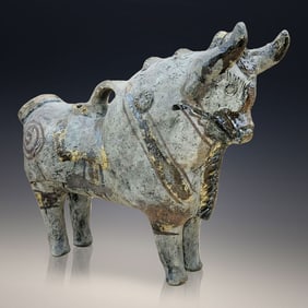 Very Early Pucara Figure Of A Bull, First Of 4, NOT PERFECT
