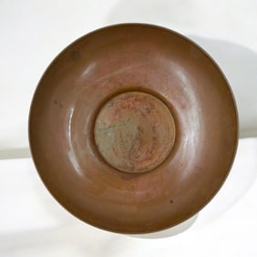 A Large Antique Copper Bowl