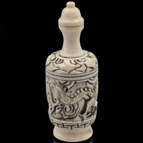 A Vintage Finely Carved Snuff Bottle