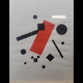 Artist Signed "Icarus" Acrylic On Paper Abstract