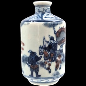 Chinese Blue And White Porcelain Snuff Bottle With Mark