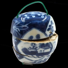 Antique Japanese Porcelain Inro With Signature, 19th Century