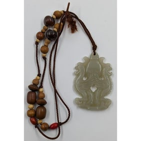 Finely Carved Chinese Jade Pendant With Wooden Beads