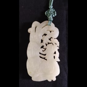 A Fine 19th Century Chinese Jade Pendant