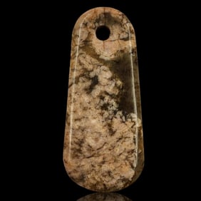 A Fine Chinese Jade Pendant