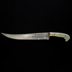 A Fine Antique Mughal Jade Handled Dagger 19th Century