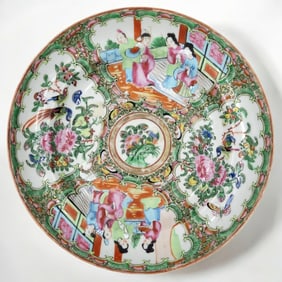 An Antique Chinese Rose Mandarin Porcelain Plate