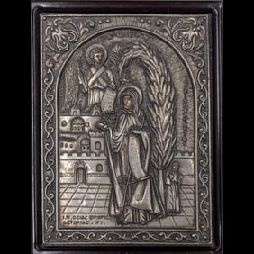 An Antique Greek Silver Religious Icon Framed In Wood
