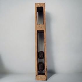 Vintage Carved Wood Folk Art "Balls In Cage"