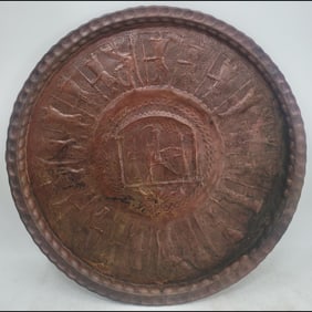 Large Copper Indian Tray