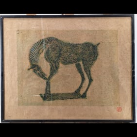 Large Signed Chinese Woodblock Print With Seal Mark