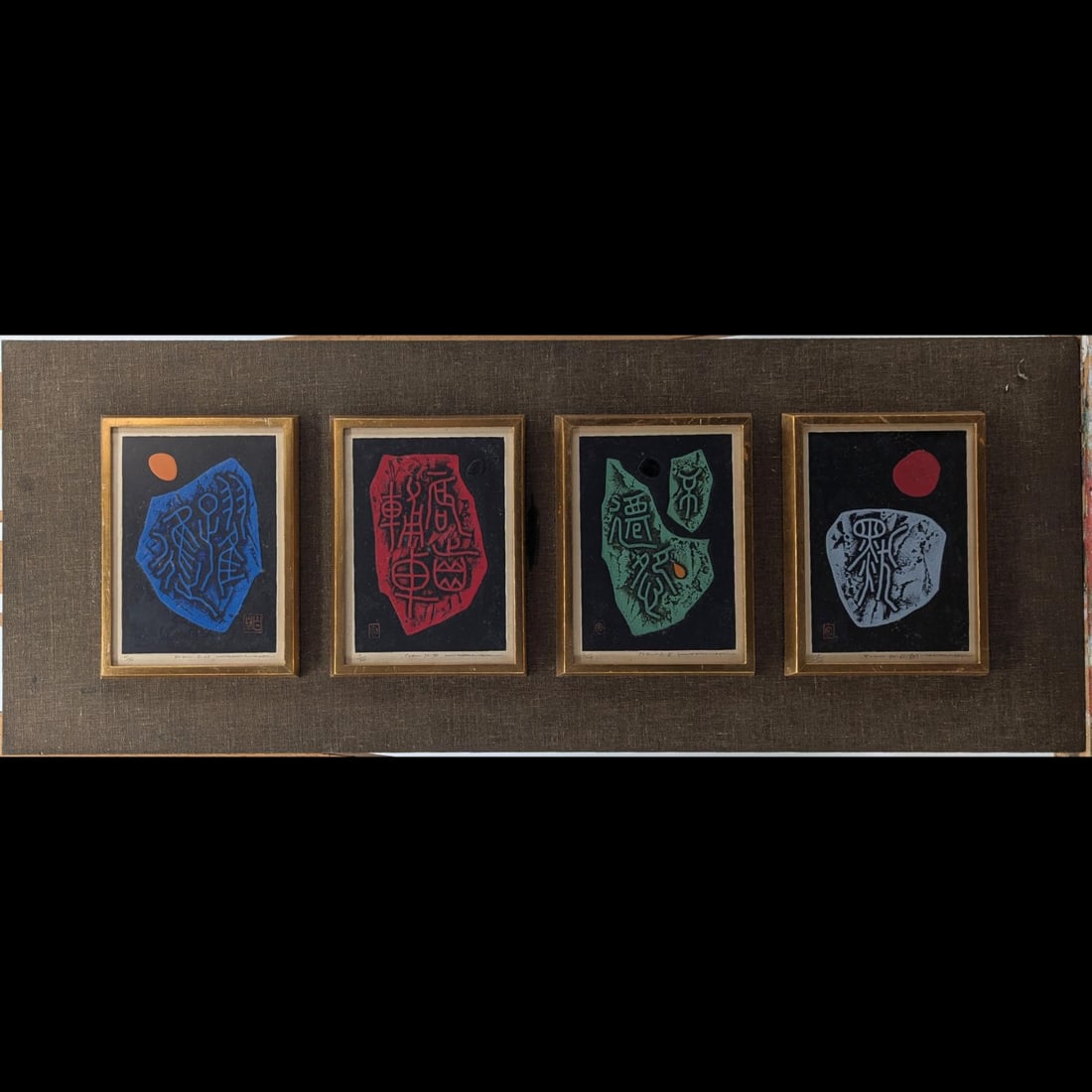 Signed And Numbered Haku Maki (Japanese, 1924-2000) Embossed Woodblock Poems: Signed And Numbered Haku Maki (Japanese, 1924-2000) Embossed Woodblock Poems. Measures approx. 13" X 33 1/2", Sight measures approx. 8" X 6" each. Please copy and paste the URL link below t