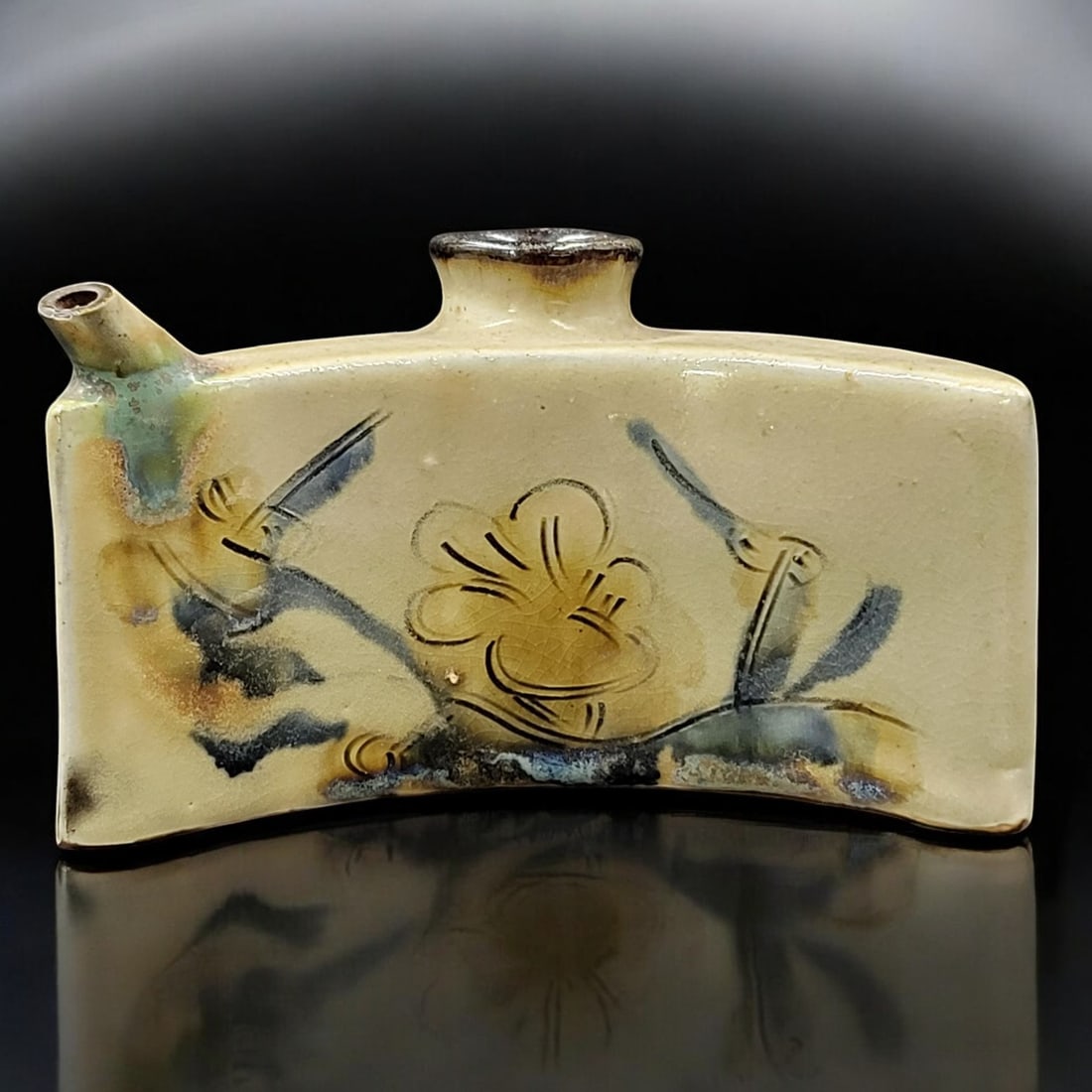 A Vintage Japanese Okinawa Sake Hip Flask (1 of 9)