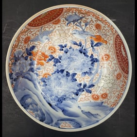 Japanese Arita Imari Ornate Chrysanthemum Porcelain Bowl