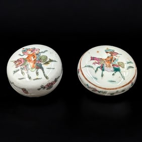 Pair Of Old Chinese Famille Rose Porcelain Paste Boxes, One Broken And Repaired