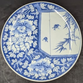 Large Japanese Blue And White Porcelain Charger With Mark