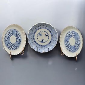 Lot Of 3 Antique Japanese Porcelain Plates W/ Character Marks