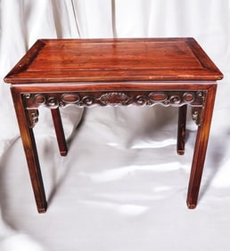 A Fine Antique Chinese Hardwood Altar Table