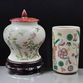 Chinese Famille Rose Porcelain Pair, Ginger Jar W/ Stand & Cylinder Vase