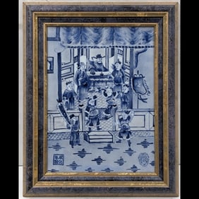 A Beautiful Chinese Blue And White Scenic Porcelain Plaque With Seal Mark