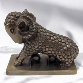 Vintage Chinese Bronze Ram Statue
