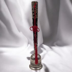 Vintage Tibetan Ornate Bell