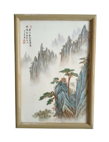 A Chinese Famille Rose Porcelain Tile Landscape With Calligraphy
