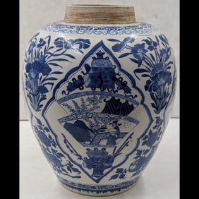 Chinese Blue And White Porcelain Vase, Kangxi Period, With Lozenge Mark