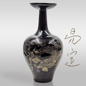 Chinese Black Porcelain Dragon Vase With Signature