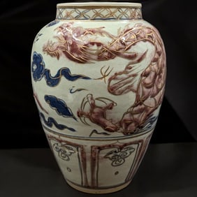 Large Chinese Blue, Red, And White Underglaze Dragon Porcelain Vase With Gilt Detailing