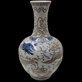 Chinese Ming Style Crackle Glaze Dragon Ceramic Vase With Calligraphy