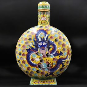 Antique Chinese Yellow Cloisonne Moon Flask Vase With Five-Clawed Dragons