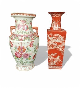 Lot Of 2 Antique Chinese Vases