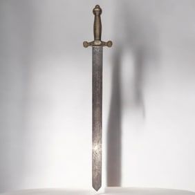 19th Century German Made Gladius Style Sword, Not Sharpened