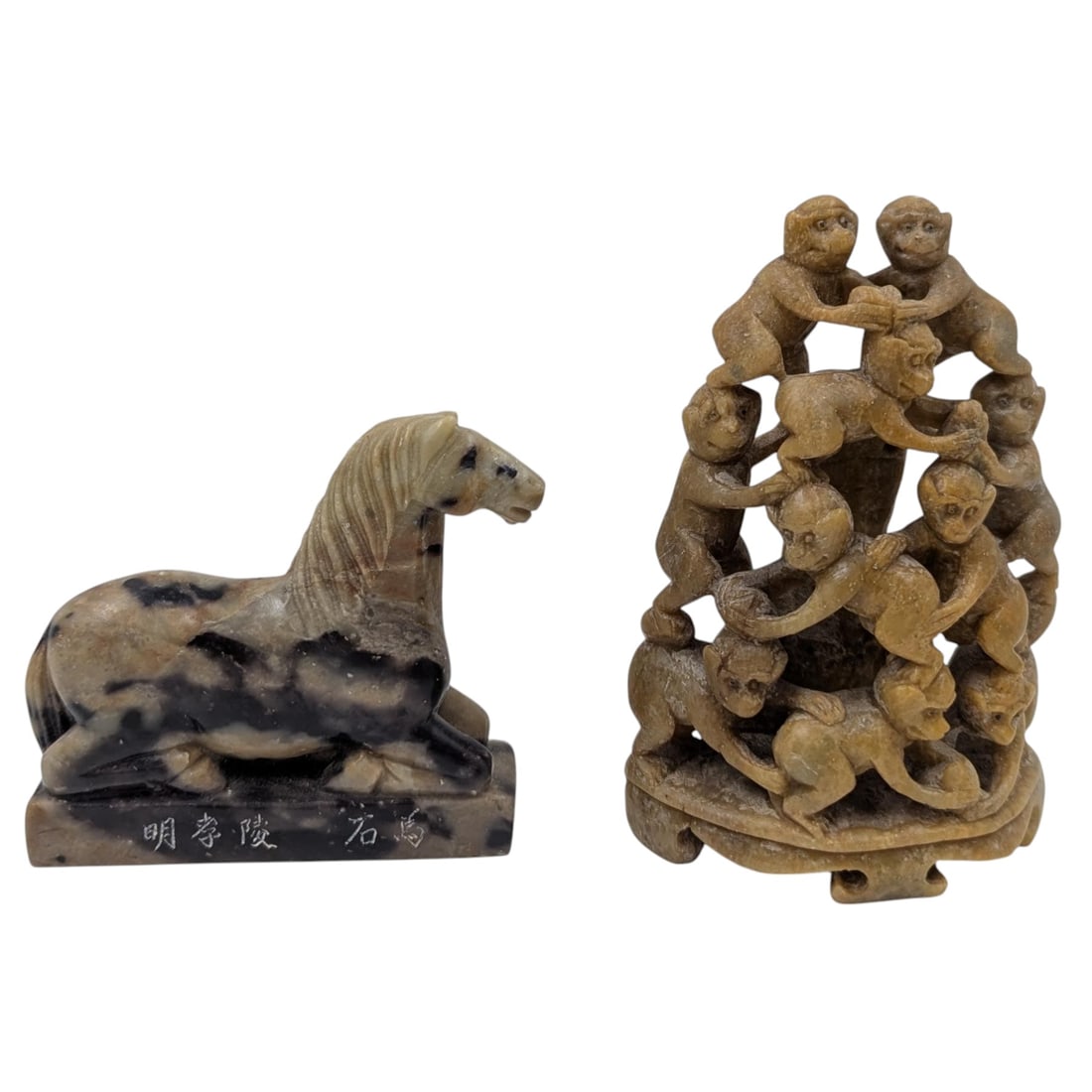 Pair Of Chinese Soapstone Carvings, A Horse With Calligraphy And A Grouping Of Monkeys: Pair Of Chinese Soapstone Carvings, A Horse With Calligraphy And A Grouping Of Monkeys. Measures approx. 3" X 3" and 4 1/2" X 3". From the consignor: My childhood was rich in culture, filled with art,