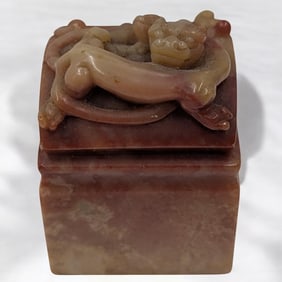 A Finely Carved Chinese Soapstone Seal