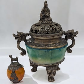 An Antique Tibetan Bronze Censer With Stone Center And A Tibetan Silver Inlay Zodiac Ball