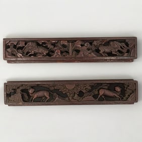Pair Of Chinese Carved Wood Architectural Pieces, Maybe Paneling