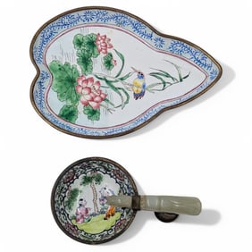 Pair Of Hand Painted Chinese Enamel And Jade Belt Hook Qing Dynasty