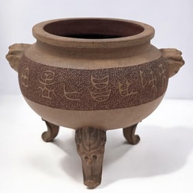 An Early Chinese Yixing Clay Tri-pod Censer Zisha Clay With Inscriptions