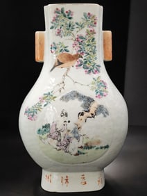 A Fine Qianjiang Chinese Porcelain Vase Fang Jiazhen Qing Dynasty Hu Form Vase