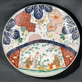 Large Antique Japanese Imari Porcelain Charger With Mark