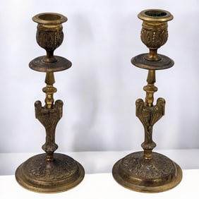 Pair Of Antique Bronze Candlestick Holders Decorated With Birds
