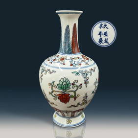 Chinese Hand Painted Wucai Porcelain Vase With Double Ring Six Character Mark (1 of 11)