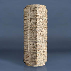 Chinese Neolithic Style Carved Nephrite Cong (1 of 8)