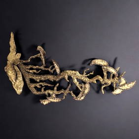 Mid-Century Modern Unsigned Bronze Brutalist Wall Sculpture (1 of 14)
