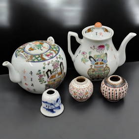 Lot Of Chinese Porcelain Vessels & Famille Rose Teapots W/ Seal Mark, 5 Pieces (1 of 18)